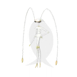 Pheromosa