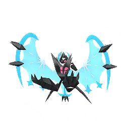 Necrozma (Dawn)