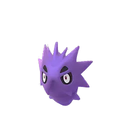 Pupitar shiny
