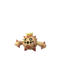 Cacnea shiny