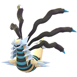 Giratina (Origin) (Shiny)
