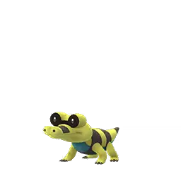 Sandile shiny