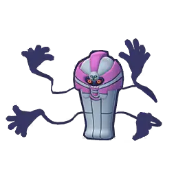 Cofagrigus shiny