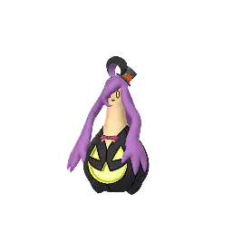 Spooky Small Gourgeist shiny