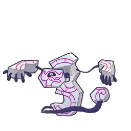 Runerigus shiny
