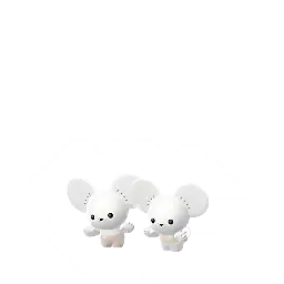 Tandemaus shiny